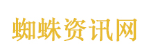 何立峰会见美国桥水投资公司创始人